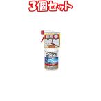 （３個セット）キーパー コーティング専門店の鉄粉クリーナー ボディ用(300mL)＊３個 まとめ買い　7700円以上で送料無料　離島は除く