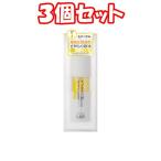 （３個セット）アンレーベルラボ ビタミンC　50mL　7700円以上で送料無料　離島は除く