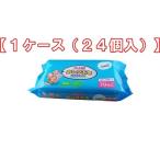 【1ケース(24個入)】大一紙工　大人用おしりふき 流せるタイプ(70枚入)×24個