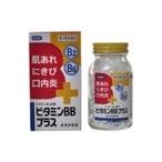 ビタミンBBプラス クニヒロ 250錠(第3類医薬品】