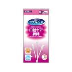 【3個まで（定形外郵便）】マウスピュア口腔ケア綿棒 15本入り