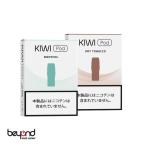KIWI 純正 POD 全2種 2個入り Dry Tobacco �