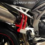 TRIUMPH STREET TRIPLE Triumph Street Triple 1050 RS 2016- задний Stunt клетка защита CRAZY IRON [ импорт представительство / производитель прямая поставка ]