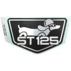 [ Honda оригинальный ] DAX125 ST125 Dux 125 Mark собака наклейка-логотип собака Mark Dux Mark (86501-K2W-J10ZA)