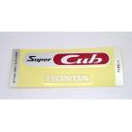 [ Honda оригинальный ]Super Cub стикер бак боковой для Super Cub переводная картинка HONDA с логотипом (86831-K76-T60ZB) ST105