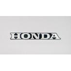 [ Honda оригинальный ] наклейка-логотип знак модель серебряный / чёрный длина 12.2cm эмблема переводная картинка мотоцикл custom (87130-KPW-710ZA) ST47