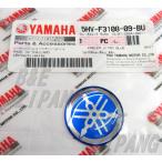 [ Yamaha оригинальный ] YAMAHA цельный Logo эмблема значок звук . Mark стикер полимер купол обработка голубой / серебряный синий диаметр 30mm ST113