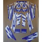 ヤマハ YFZ350 バンシー 1987-2006 グラフィック デカール ステッカー Blue