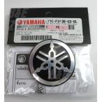[ Yamaha оригинальный ] YAMAHA цельный Logo эмблема значок звук . Mark стикер черный / серебряный диаметр 55mm ST122