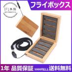 Maxcatch бамбук производства tuck ru кейс маленький размер разрез пена fly box шерсть крюк inserting тонн kala для ужения нахлёстом кейс WOD из дерева рыбалка кейс коробка для рыболовной снасти FLY BOX