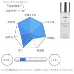 アイテムID:5868341の画像3枚目