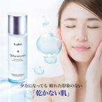 アイテムID:5868341の画像5枚目