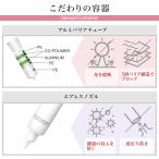 アイテムID:5868294の画像5枚目