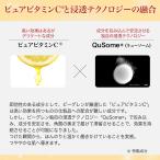 アイテムID:5868294の画像6枚目