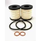 �����^�C�v �h���� ���b�V���[ �p�b�L�� �G���W�� �I�C�� �t�B���^�[ �G�������g 2�� BMW MINI �~�j �N�[�p�[ R55 �N���u�}�� R56 �N�[�y R57 �J�u���I�� R58