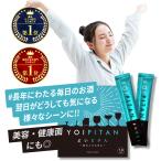  похмелье . меры похмелье . sake supplement сильнейший .. жидкость профилактический препарат похмелье .. если нет лекарство пить кварцевый кварцевый вода куркума .. supplement .. экстракт Kei элемент [ хороший pita.1 коробка ]