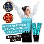  похмелье . меры похмелье . supplement сильнейший профилактический препарат похмелье .. если нет лекарство пить кварцевый кварцевый вода куркума supplement .. экстракт ... хороший supplement [ хороший pita. пробный set]