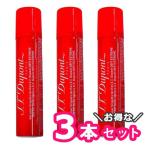 S.T.Dupont  エス・テー・デュポン デフィ エクストリーム 専用 ガスボンベ 【3本セット】 純正 リフィル