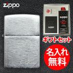 ¡Ú¥®¥Õ¥ÈBOXÉÕ¤¡Û ¡Ú¿¼Ä¦¤ê¡Û zippo ¥¸¥Ã¥Ý¡¼ ̾Æþ¤ì ¥é¥¤¥¿¡¼ ¥¯¥í¡¼¥à¥µ¥Æ¡¼¥Ê ̵ÃÏ ¥ì¥®¥å¥é¡¼ / ¥¹¥ê¥à ¡Ú¥á¡¼¥ëÊØÉԲġÛ
