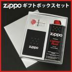 zippo ジッポー zippoライター用 ギフトボックスセット（レギュラー用） 純正オイル(小)＆フリント(6石入り) 付き 着火石 缶 純正  【メール便不可】