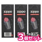 ¡Ú¥á¡¼¥ëÊØ²Ä¡Û zippo ¥¸¥Ã¥Ý¡¼ ¥Õ¥ê¥ó¥È ¡Ú£¶ÀÐÆþ¤ê¡ß£³¸Ä¥»¥Ã¥È¡ÛÃå²ÐÀÐ ½ãÀµ ¥ê¥Õ¥£¥ë ·×18¸Ä¢ö