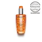 正規販売店 フルイド オレオ リラックス 100ml ケラスターゼ  KERASTASE DISCIPLINE くせ毛