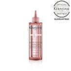 【正規販売店】KERASTASE ケラスターゼ CA ソワン クロマグロス 210ml 水トリートメント 【サロン専売品】ツヤ グロッシー 田谷
