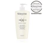 【正規販売店】KERASTASE ケラスターゼ DS バン デンシフィック 500ml ヘアケア シャンプー【シャンプー】【サロン専売品】田谷