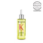 【正規販売店】KERASTASE ケラスターゼ PM プルミエール ユイルルミエール リペア 30ml 【オフィシャルパートナー】【洗い流さないトリートメント】田谷
