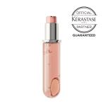 【正規販売店】【送料無料】KERASTASE ケラスターゼ CA ユイル シカグロス 75ml レフィル クロマアブソリュ カラーケア 【洗い流さないトリートメント】