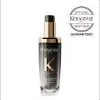 【正規販売店】KERASTASE ケラスターゼ CH ユイル クロノロジスト N 75ml 黒 ブラック【オフィシャルパートナー】【ヘアオイル/洗い流さないトリートメント】