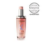 【正規販売店】【送料無料】KERASTASE ケラスターゼ CA ユイル シカグロス 75ml クロマアブソリュ カラーケア 【ヘアオイル/洗い流さないトリートメント】