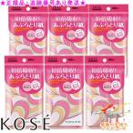 KOSE Kose супермаркет k select ti Celeb супер мощный ..... бумага 80 листов входит 6 шт. комплект с подарком 