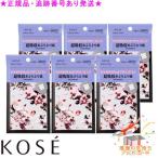 KOSE コーセー コンビニック セレク�