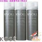 KOSE コーセー スティーブンノル コ�