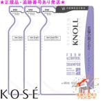 KOSE コーセー スティーブンノル フ�