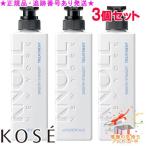 KOSE コーセー スティーブンノル ス�