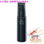 Naris Naris cell Grace s gold ve-rute Ise Ram 30mL с подарком 