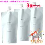 ショッピングルクエ Naris ナリス ルクエ3 ローション1 つめかえ用 200mL 3個セット プレゼント付