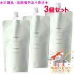 ショッピングルクエ Naris ナリス ルクエ3 ローション2 つめかえ用 200mL 3個セット プレゼント付