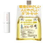 Narisナリスピュアーチェ薬用ピ...