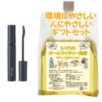 NarisナリスVietaヴィータ...