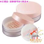 NOVノブルースパウダーUV20g...