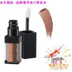 ★プレゼント付★ シュウウエムラ 