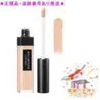 ★プレゼント付★シュウウエムラアン...