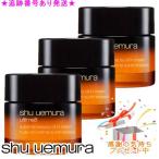 Shuuemuraシュウウエムラア...