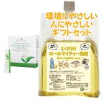 YOUNG LIVING Young * living тормозные колодки Formula Esse n автомобиль ru30 шт. входит окружающая среда ....., человек ..... подарок комплект 