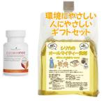 YOUNG LIVING �����O�E���r���O �C���~���A�C�Y 30���@���ɂ₳�����A�l�ɂ₳�����M�t�g�Z�b�g