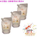 NAPURnapyu-rukyua уход изменение содержания для 600g 3 шт. комплект с подарком 