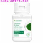 Amway Amway витамин B плюс все данные ip60 шарик 